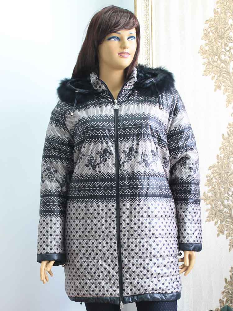 Куртка зимняя женская на подкладке из искусственного меха большого размера. Магазин «Пышная Дама», Харьков.