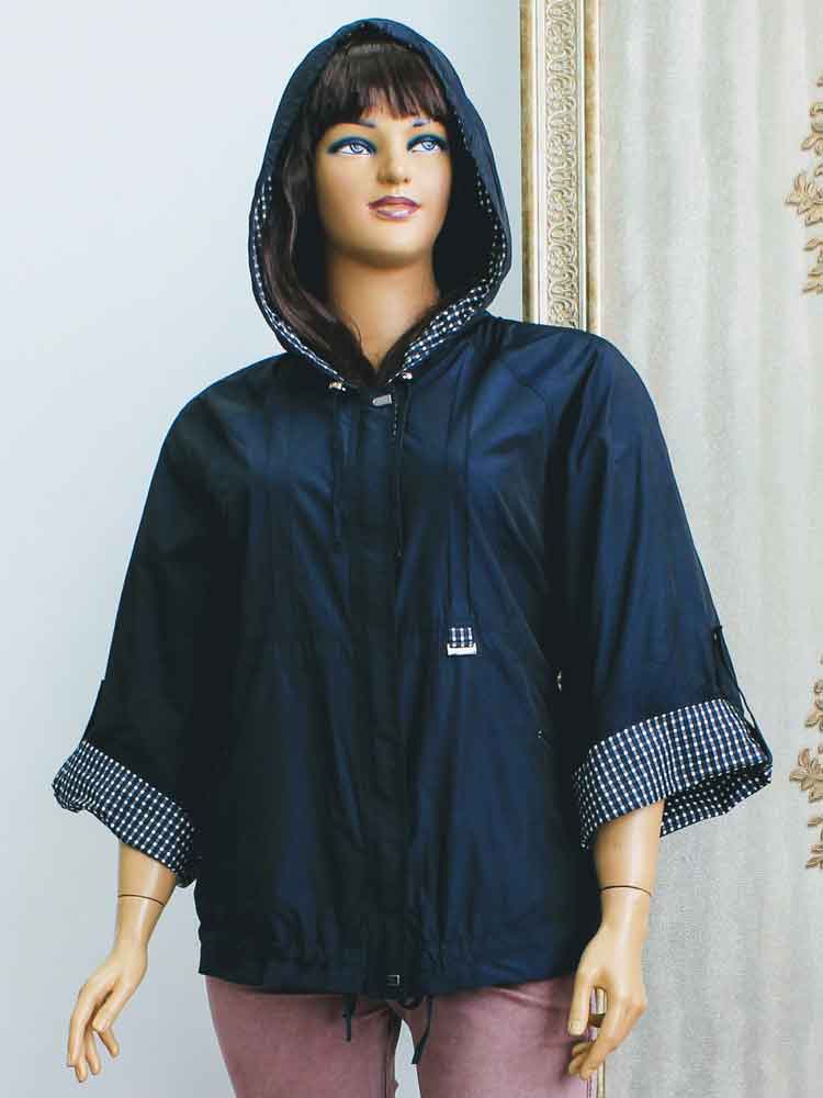 Куртка легкая женская с капюшоном, рукав три четверти большого размера. Магазин «Пышная Дама», Харьков.