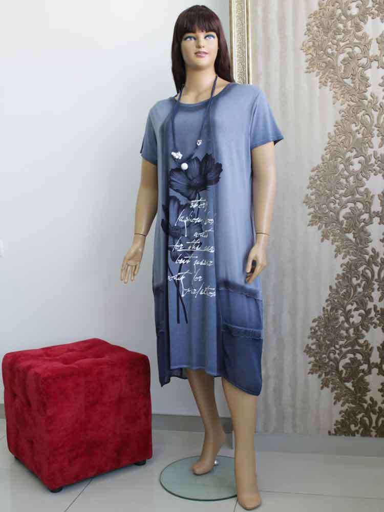 Платье трикотажное комбинированное с шифоном большого размера. Магазин «Пышная Дама», Харьков.