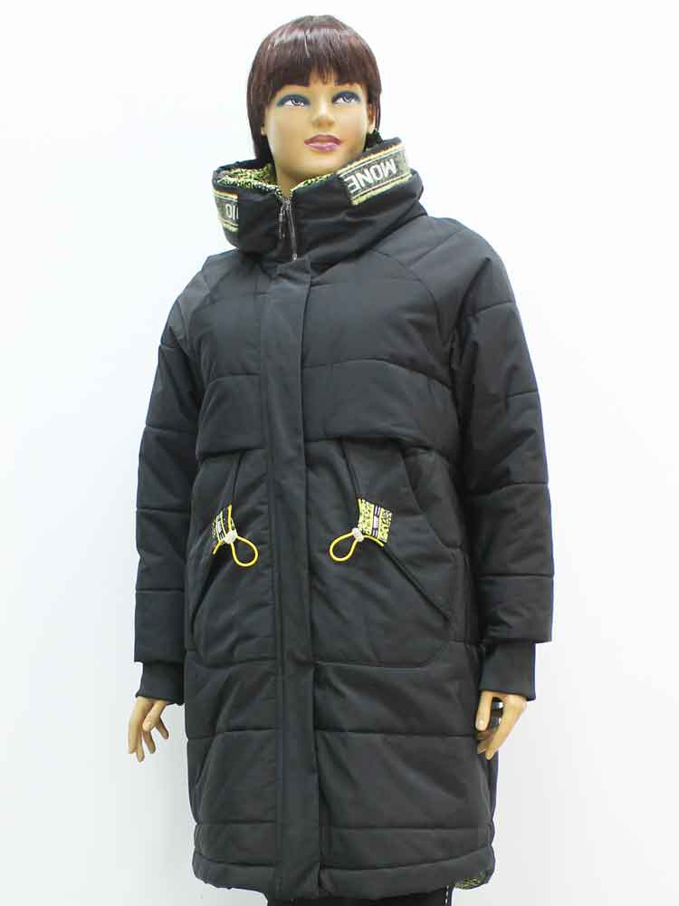 Куртка зимняя женская с капюшоном большого размера. Магазин «Пышная Дама», Харьков.