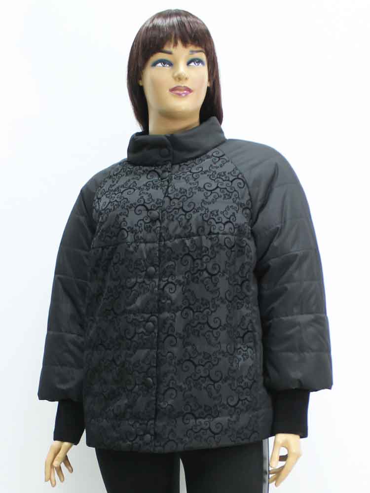 Куртка демисезонная женская комбинированная с довязом на рукавах большого размера. Магазин «Пышная Дама», Харьков.