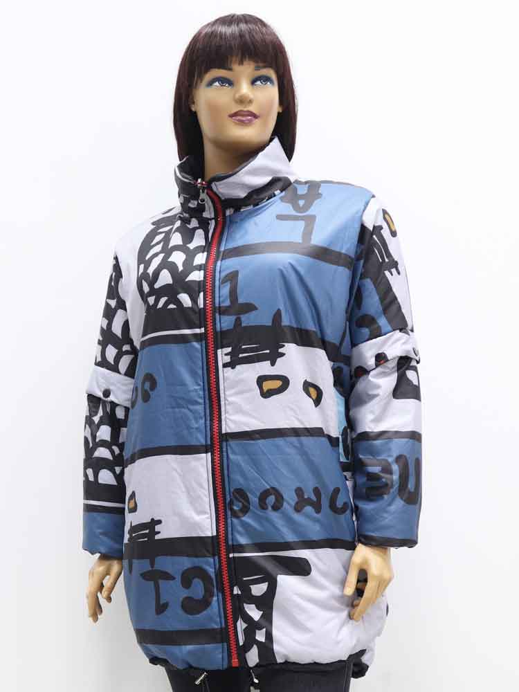 Куртка демисезонная женская со съемными рукавами большого размера. Магазин «Пышная Дама», Харьков.