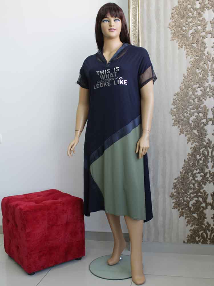 Платье трикотажное комбинированное с капюшоном из сетки большого размера. Магазин «Пышная Дама», Харьков.