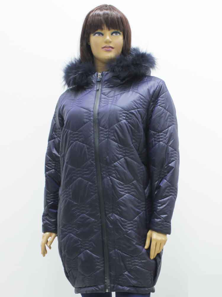 Куртка зимняя женская с меховой отделкой большого размера. Магазин «Пышная Дама», Харьков.