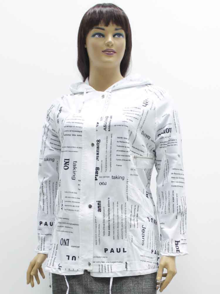 Куртка легкая (ветровка) женская с капюшоном большого размера. Магазин «Пышная Дама», Харьков.