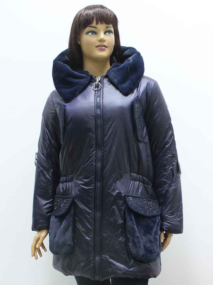 Куртка женская зимняя с капюшоном и отделкой из искусственного меха большого размера. Магазин «Пышная Дама», Харьков.