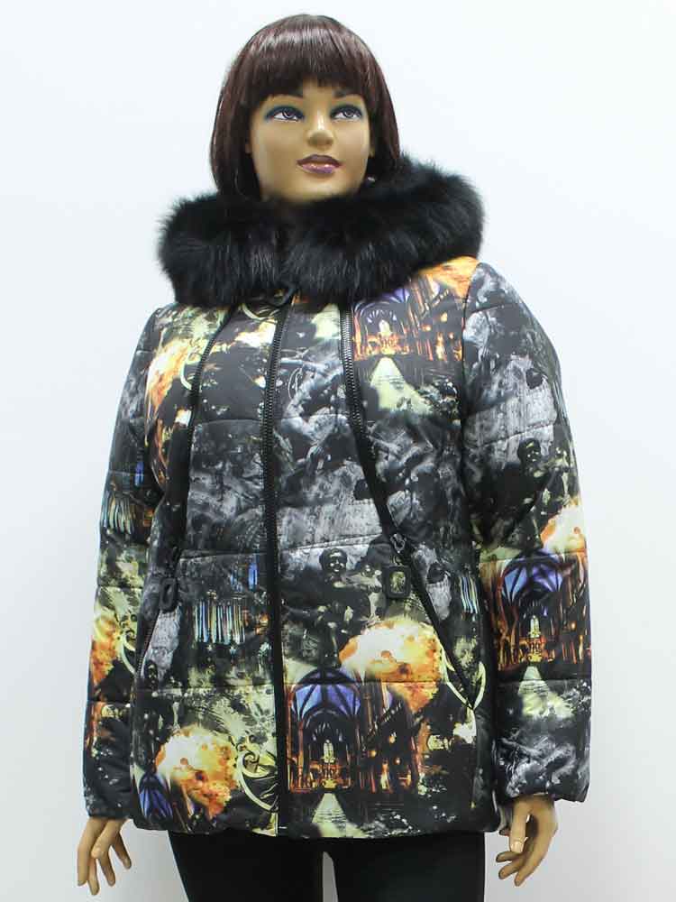 Куртка зимняя женская с капюшоном и отделкой из песца большого размера. Магазин «Пышная Дама», Харьков.