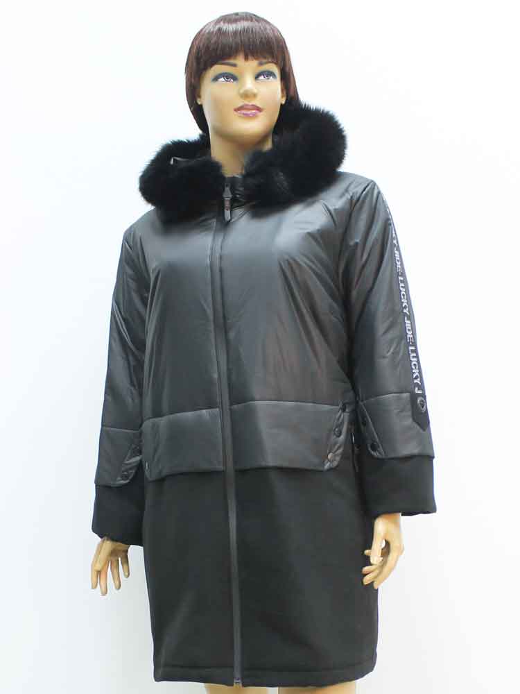 Куртка зимняя женская комбинированная с капюшоном отделанным натуральным мехом большого размера. Магазин «Пышная Дама», Харьков.
