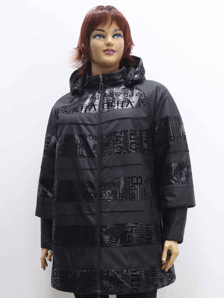 Куртка демисезонная женская комбинированная с капюшоном большого размера, 2023. Магазин «Пышная Дама», Харьков.